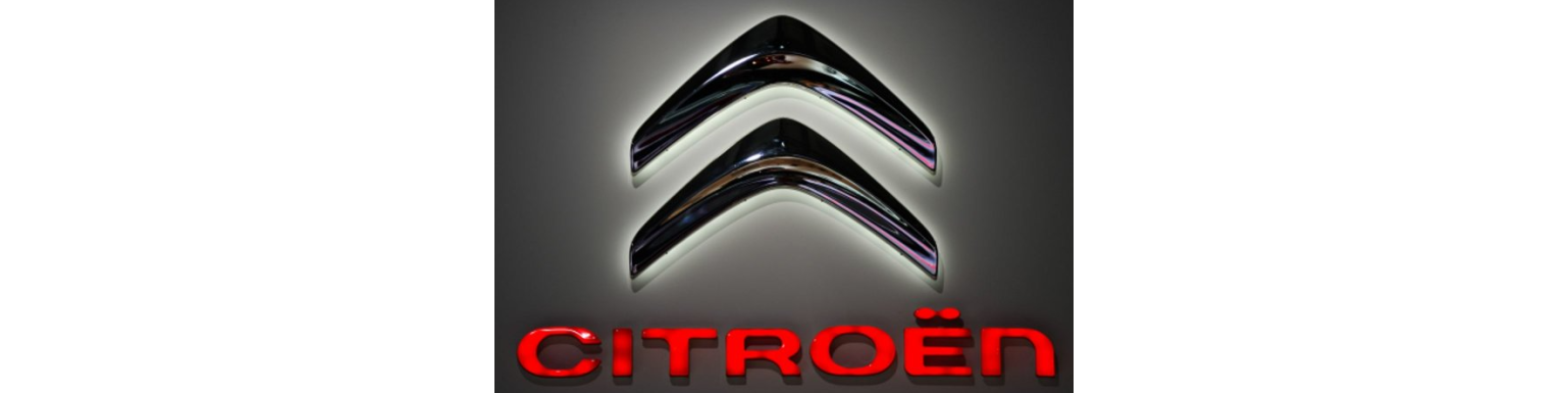 Стартер Ситроен ( Sitroen)